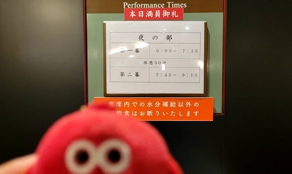0928-0930博多12.jpg