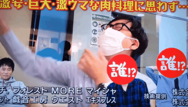 1026ごぶごぶ1.gif