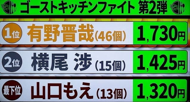54045.jpg