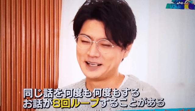 ★0512キスブサ1.gif