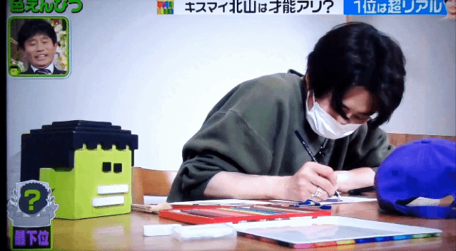 ★0602プレバト2.gif