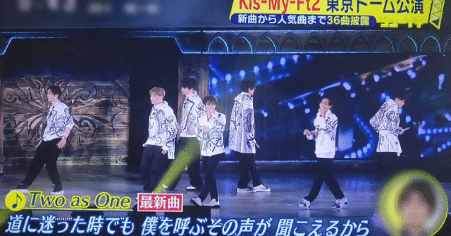★0703シューイチ1.gif