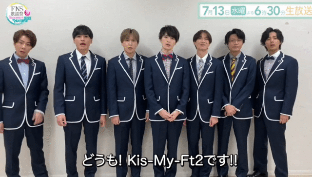 ★0712FNSコメ.gif