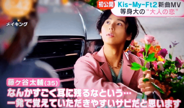★0713めざまし2.gif