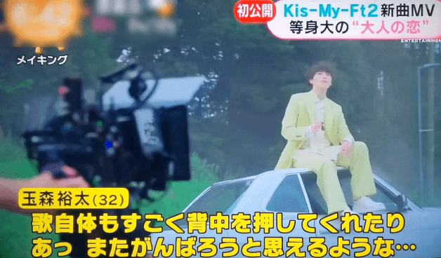 ★0713めざまし3.gif