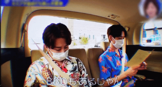 ★0825キスブサ1.gif