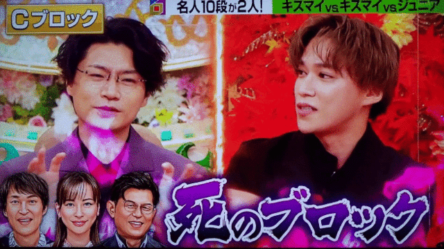 ★0825プレバト3.gif