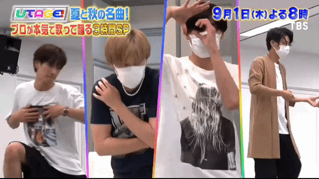 ★0828UTAGE予告2.gif