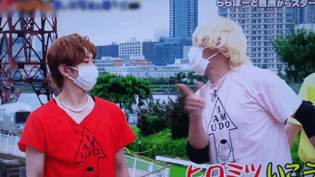★0903もしツア.gif
