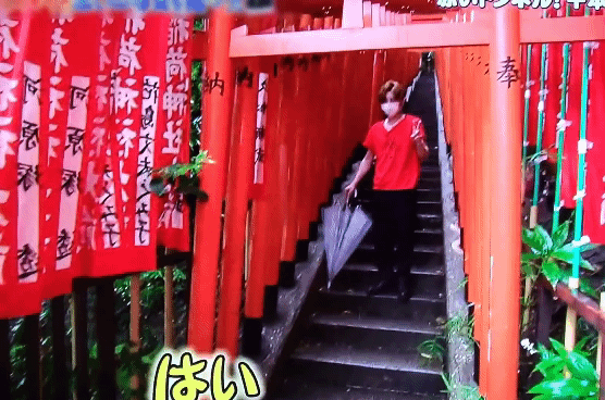 ★0903もしツア宏光.gif
