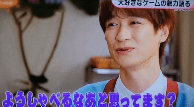 ★230228宮っち.gif