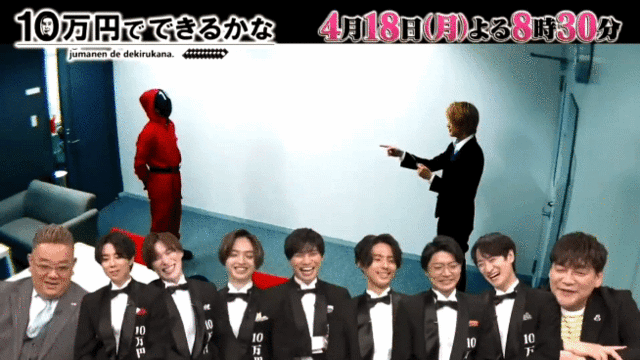 ★ニカゲーム.gif