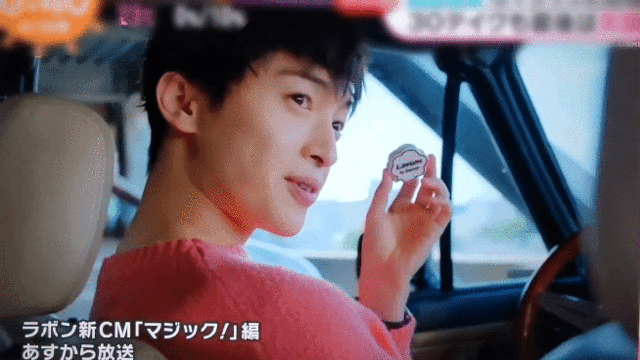 ★ラボン0419.gif