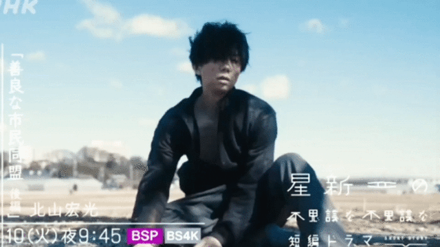 ★善良.gif