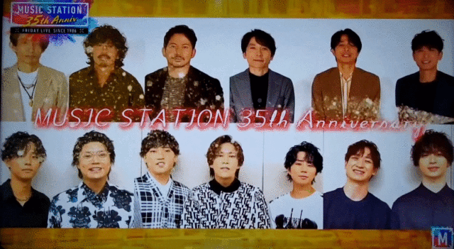 ☆0910Mステ.gif