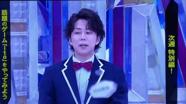 ☆キスブサ予告0701.gif