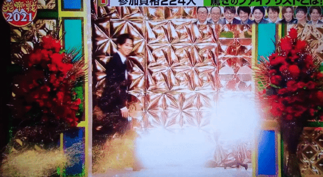 ☆プレバト炎帝戦1.gif