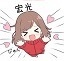 ☆宏光1.jpg