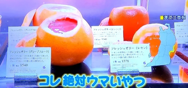 みくん553.jpg