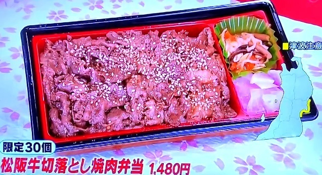 みくん566.jpg