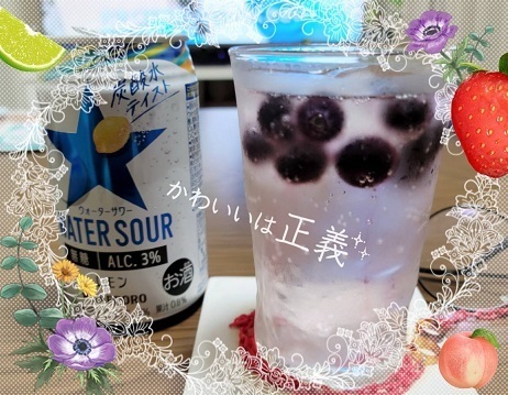 ウォタサ.jpg