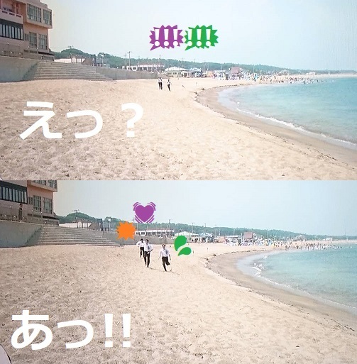 キスマイ5135.jpg