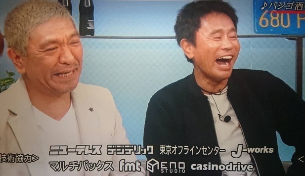 キスマイ5218.jpg