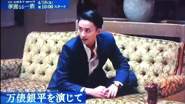 キスマイ6333.jpg
