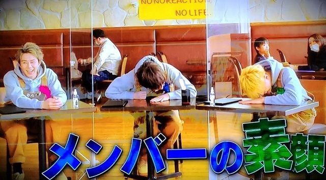 キスマイ6720.jpg