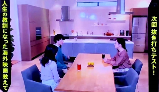 キスマイ6810.jpg