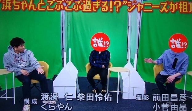 キスマイ8416.jpg