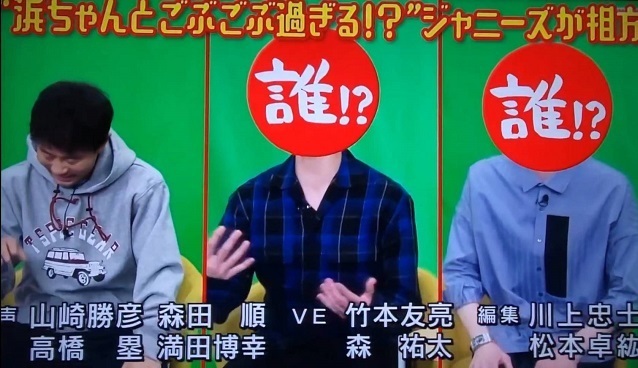 キスマイ8418.jpg