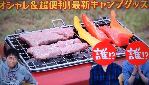 キスマイ8423.jpg