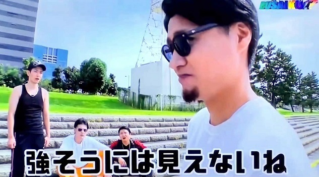 キスマイ8451.jpg