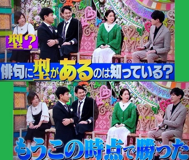キスマイ9468.jpg