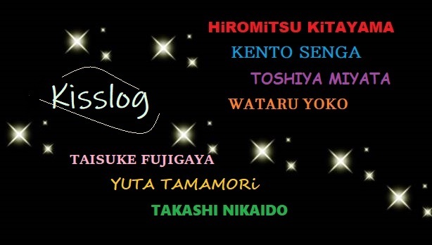 キスログ7.jpg