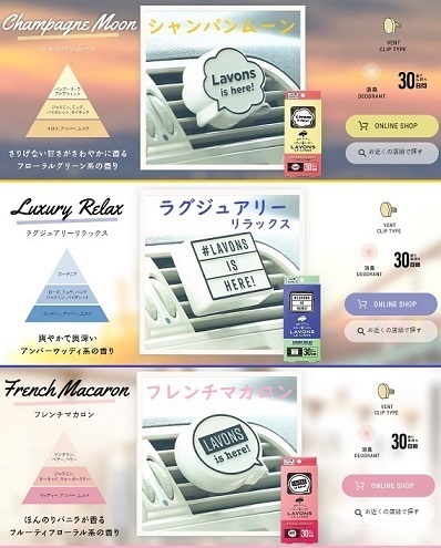 ラボンデブ~ン4.jpg