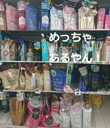 ラ・ボン5.jpg