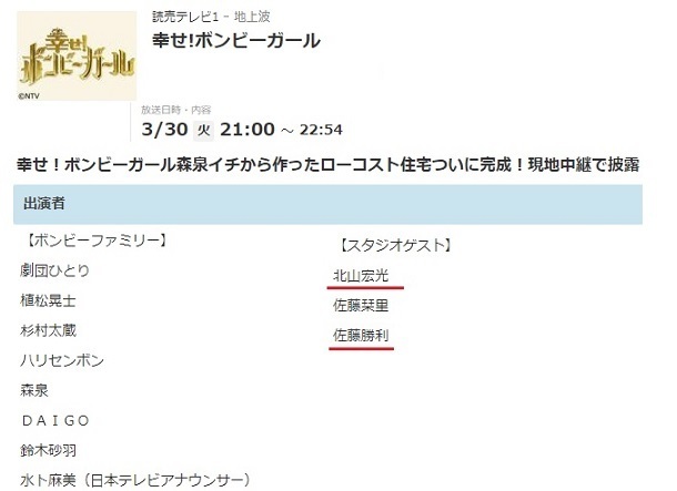 無題.jpg