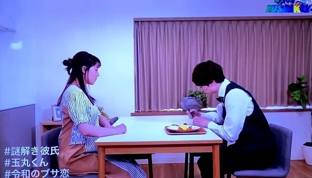玉ちゃ1415.jpg