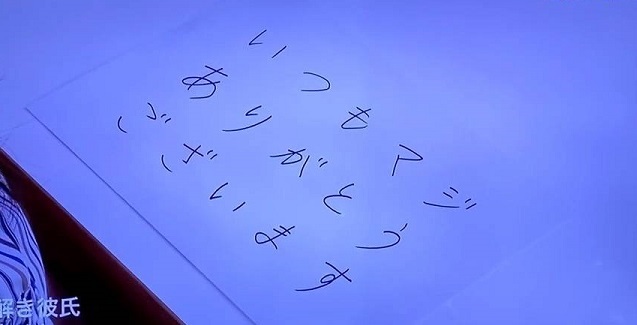 玉ちゃ1417.jpg