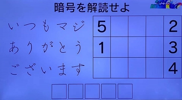 玉ちゃ1419.jpg