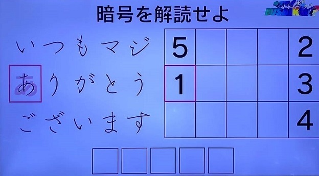 玉ちゃ1421.jpg