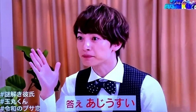 玉ちゃ1423.jpg