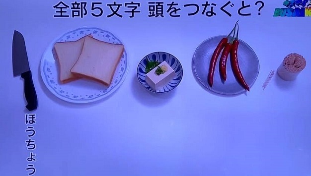 玉ちゃ1426.jpg