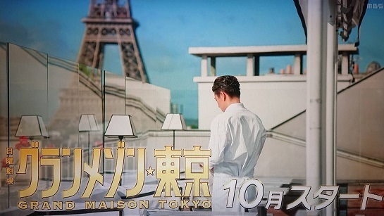 玉ちゃ3582.jpg