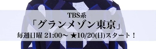玉ちゃ3612.jpg