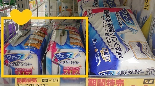 玉ちゃ3619.jpg