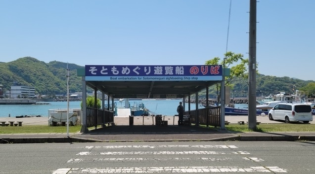 福井29.jpg