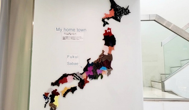 福井3.jpg